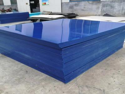 Dezhou Meirun မှ UHMWPE Sheets များ၏ စွယ်စုံရအသုံးချမှုများကို နားလည်ခြင်း။